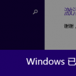 sight words是什么意思中文翻译