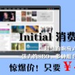 澳门资料库大全2023版